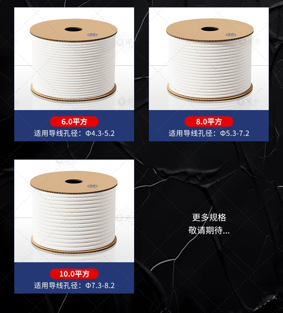 号码管_06.jpg