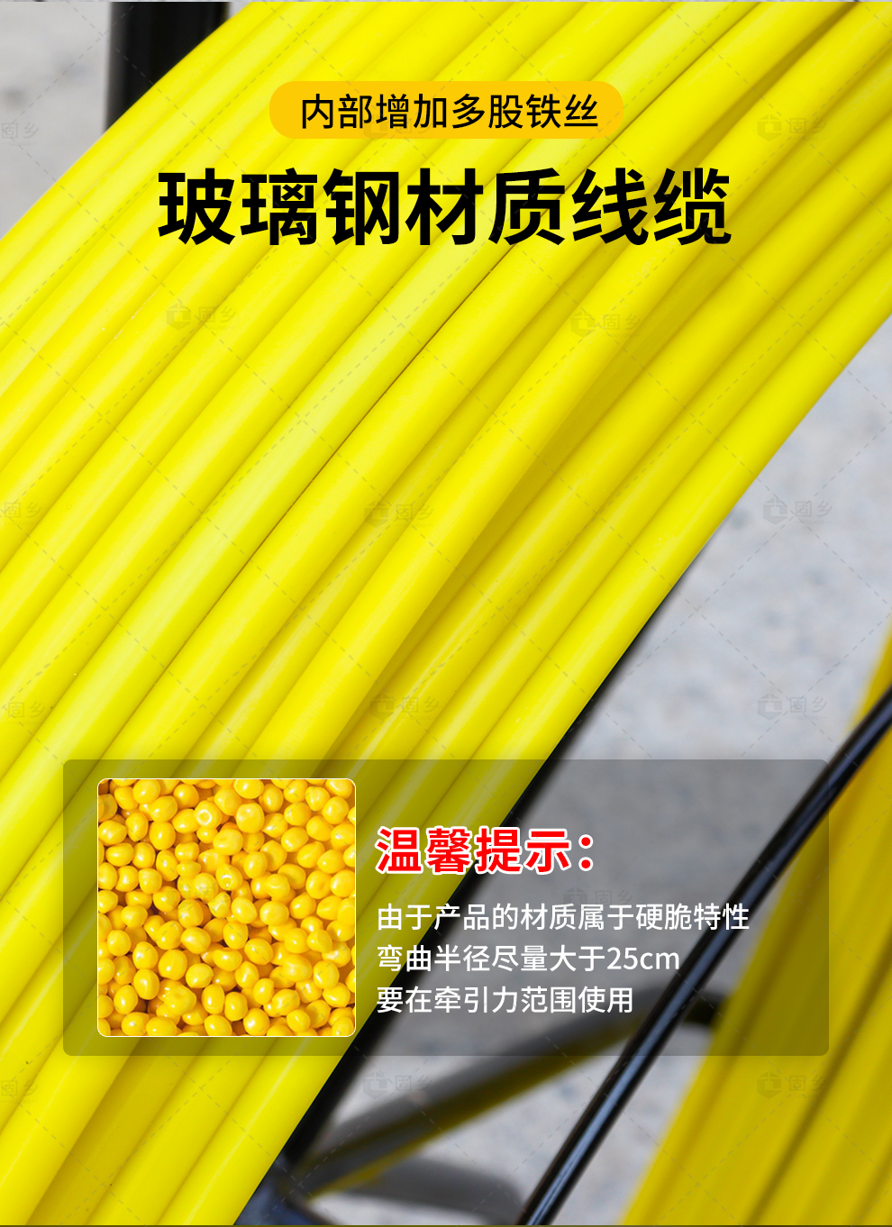 穿线器-不带轮_13.jpg