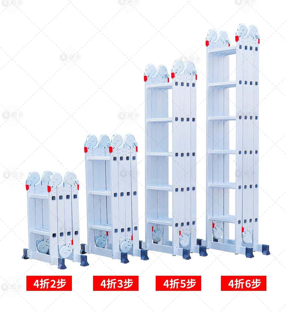 折叠梯_18.jpg