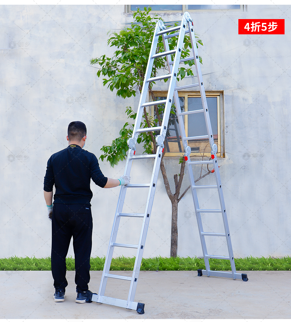 折叠梯_29.jpg