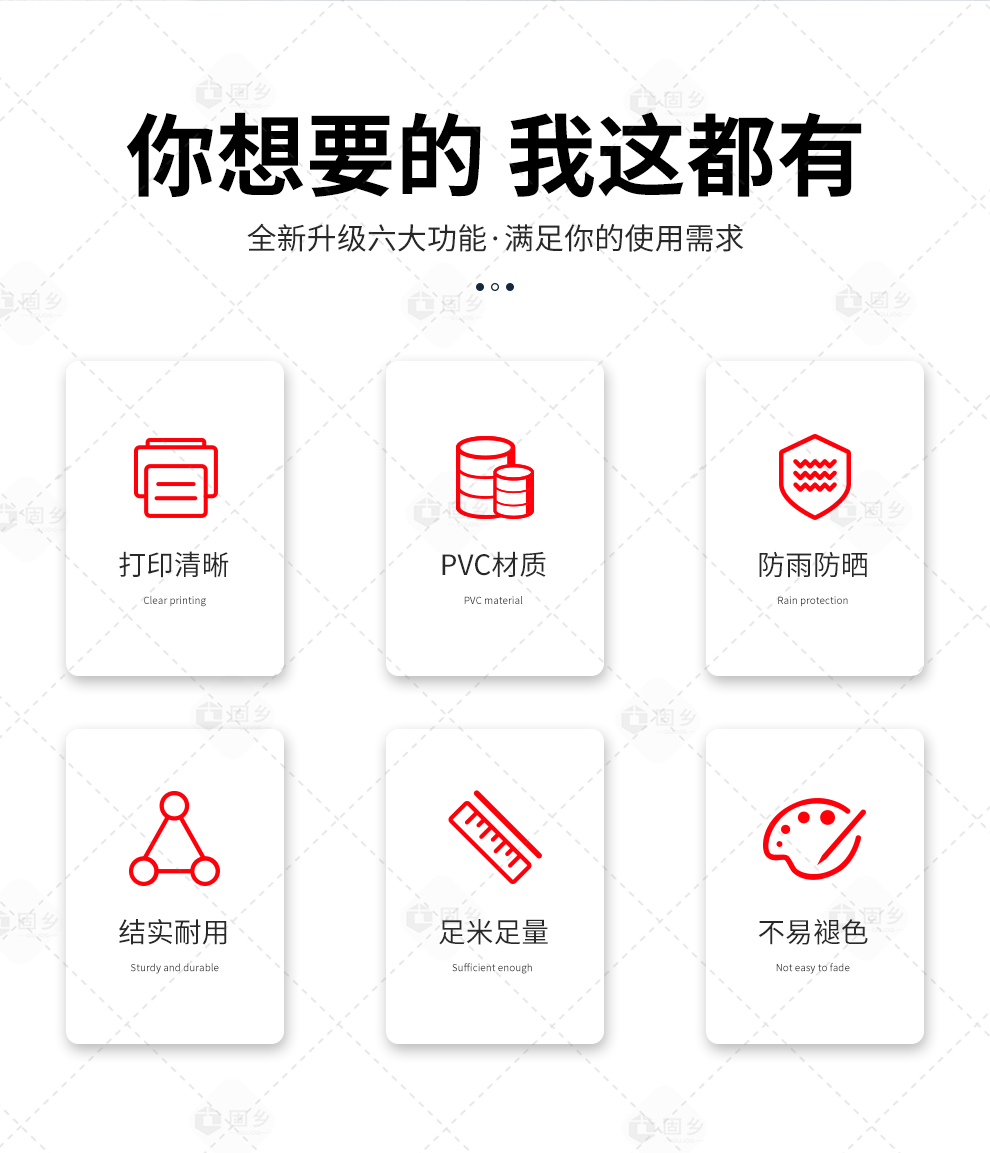 号码管_02.jpg