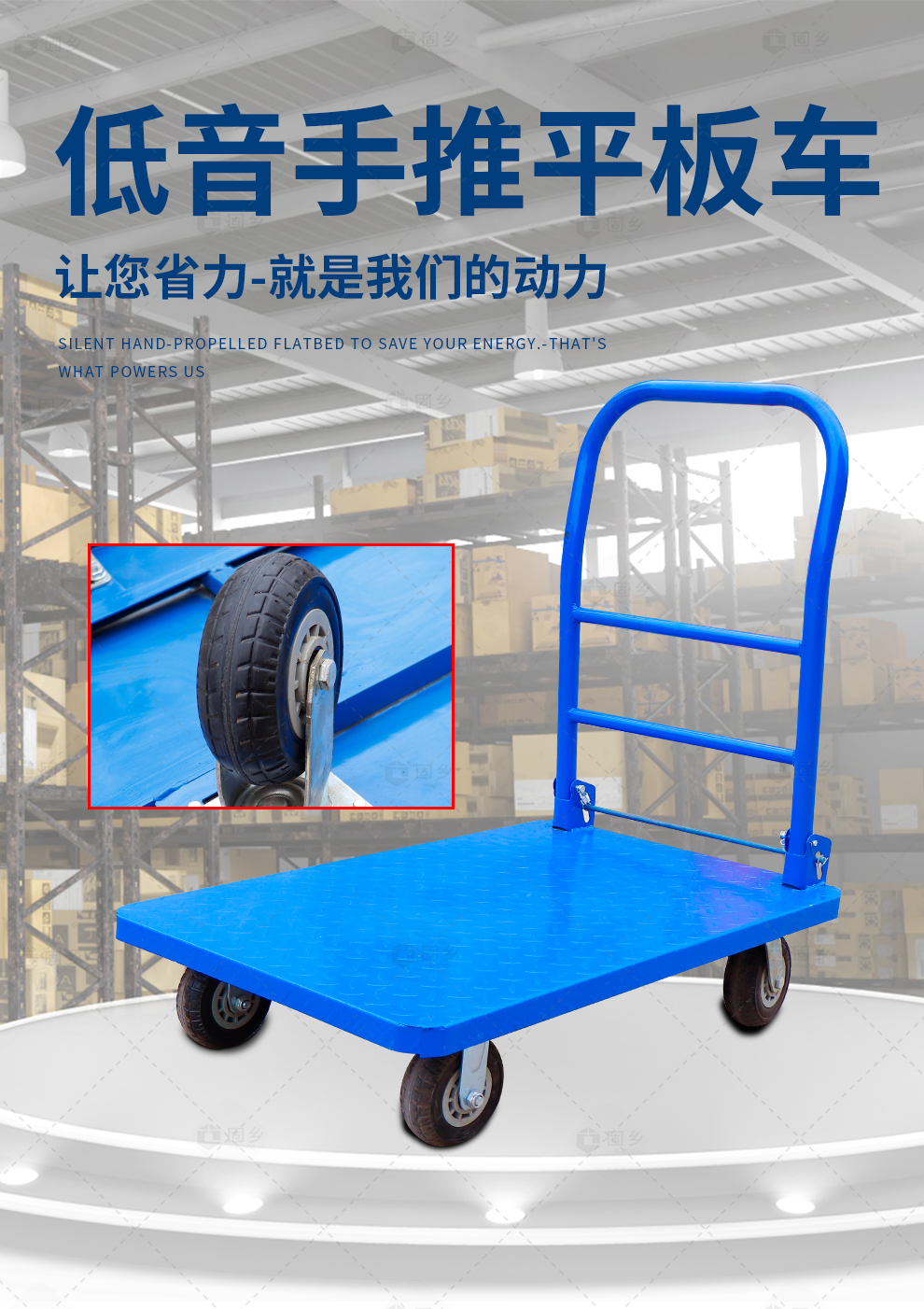 铁平板车_01.jpg