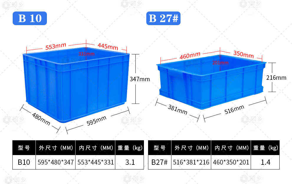 周转箱详情页_19.jpg