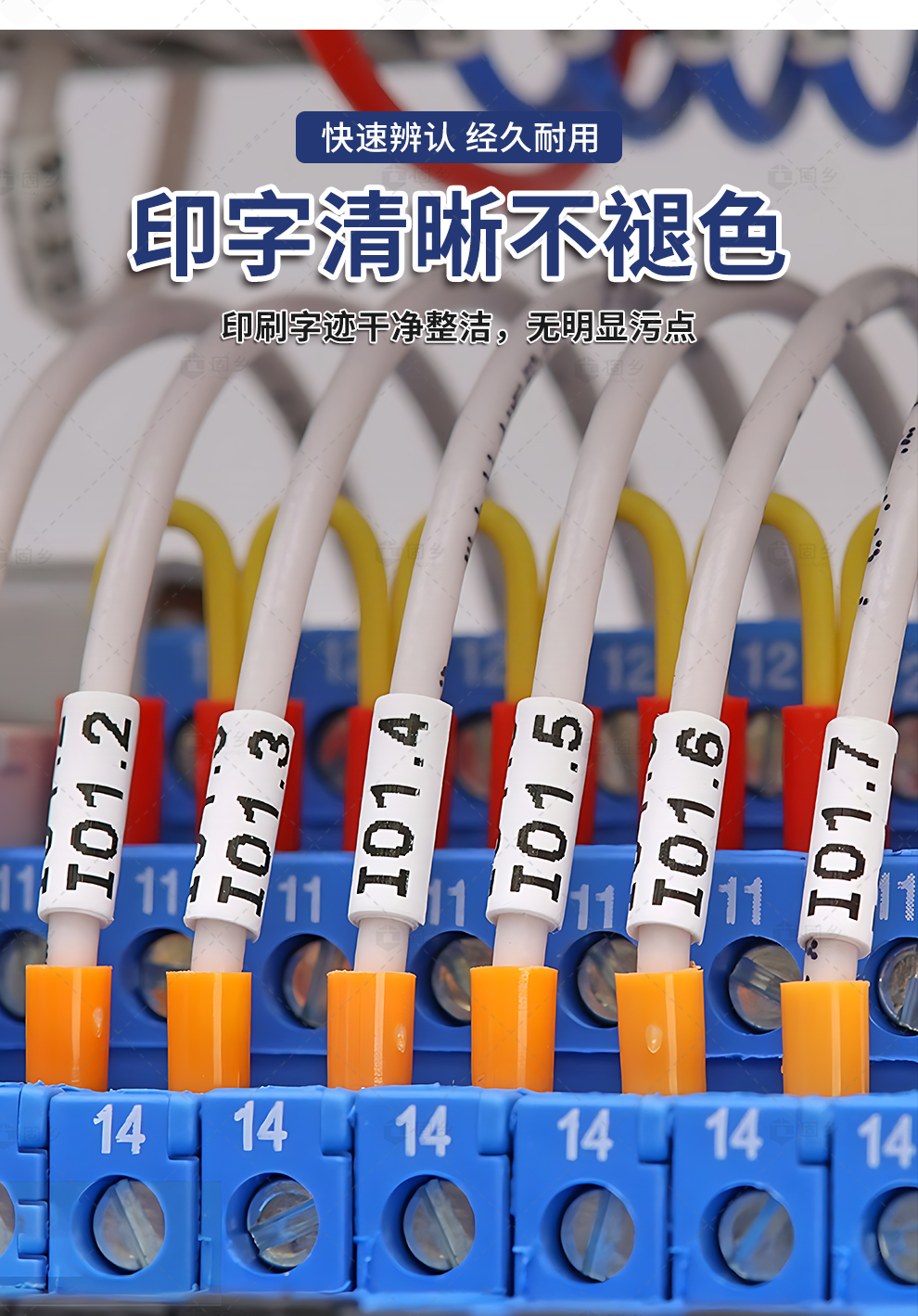 号码管_09.jpg