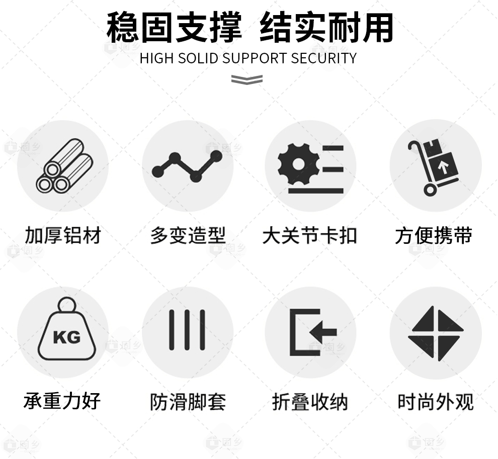 折叠梯_03.jpg