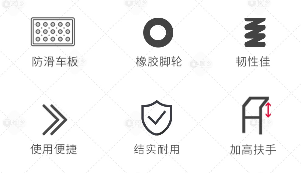 铁平板车_02.jpg