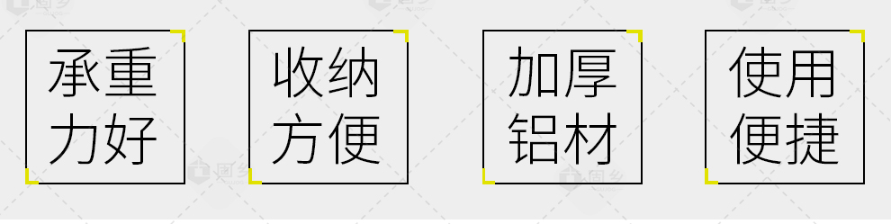 铝合金伸缩直梯_02.jpg