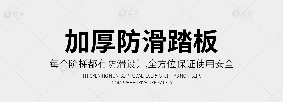 铝合金伸缩直梯_05.jpg