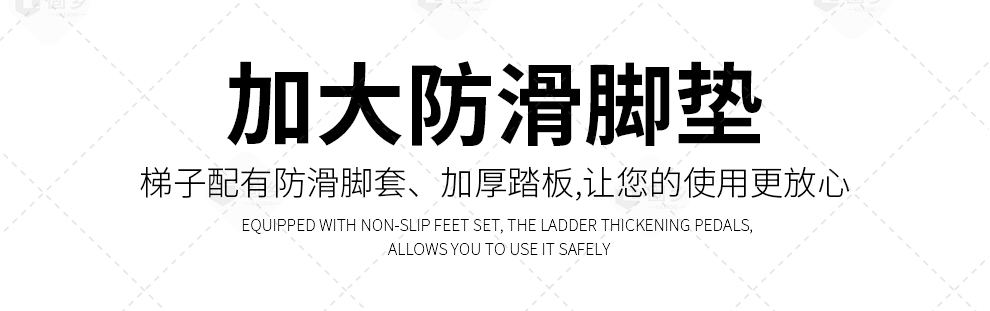 铝合金伸缩直梯_07.jpg