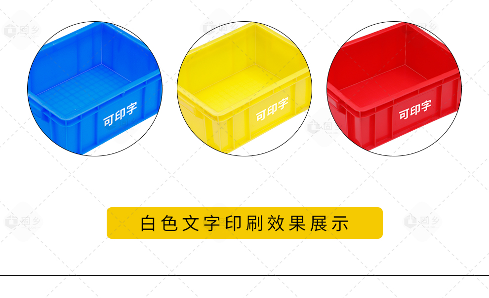 周转箱详情页_03.jpg