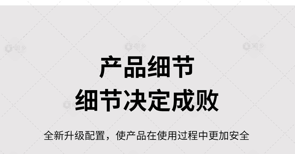 周转箱详情页_21.jpg