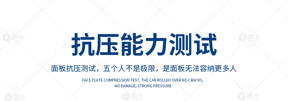 铁平板车_10.jpg