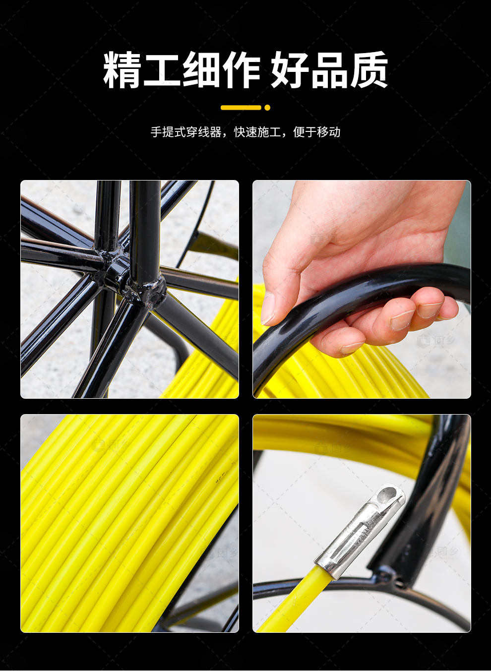 穿线器-不带轮_02.jpg