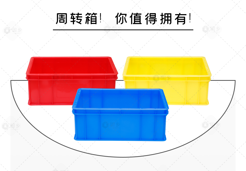 周转箱详情页_06.jpg