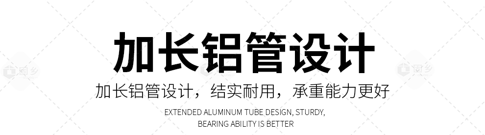 铝合金伸缩直梯_11.jpg