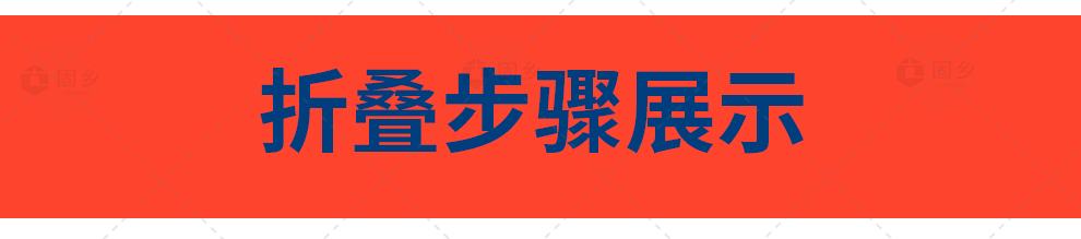 铁平板车_23.jpg