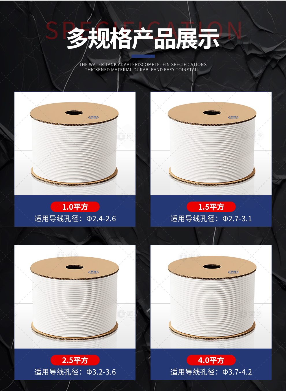 号码管_05.jpg